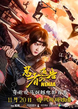 欧美一区永久视频免费观看